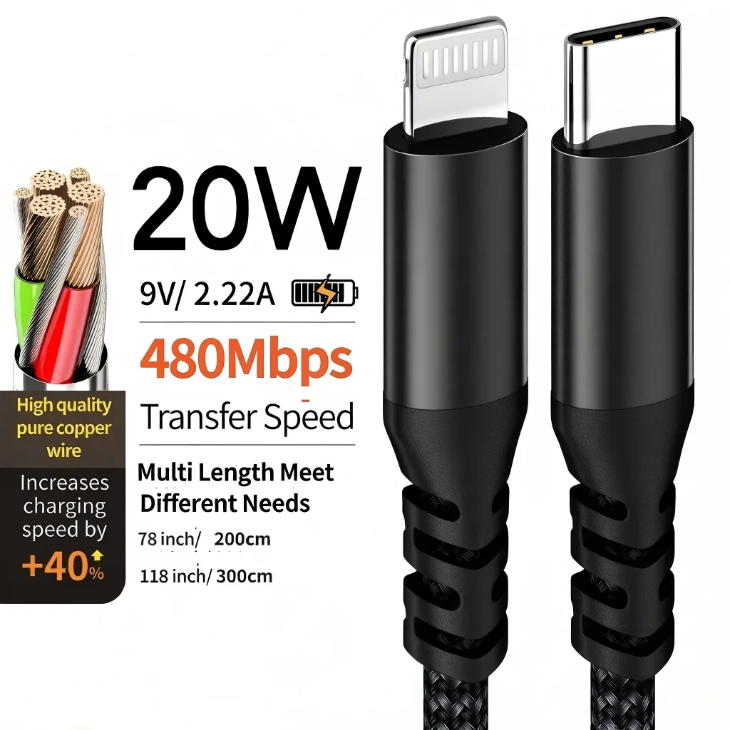 MFi 인증 20W USB C-라이트닝 브레이디드 6피트/10피트 고속 충전 케이블 (아이폰 14-8 및 아이패드용)