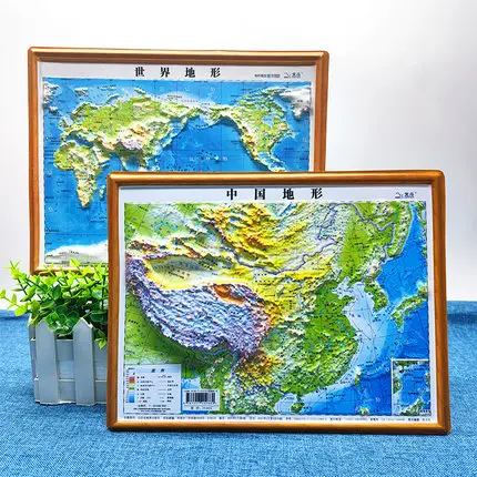 55x40CM World China Topography 3D Plastic Map School Office Support Mountains Hills Plain Plateau Chinese Map 2 pcs