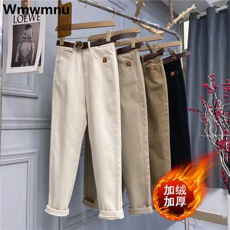 

Plush Velvet Lined Baggy Harem Jeans Women Thicken Winter Vaqueros Plus Size 85kg High Waist Denim Pants Warm Korean Pantalones