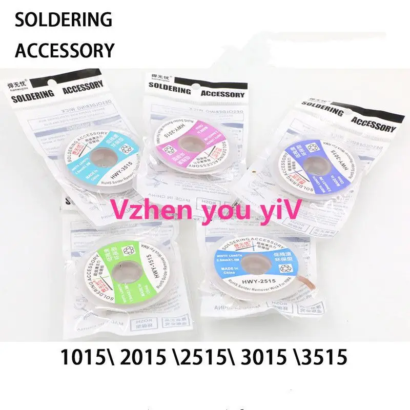 5pcs/lot Tin soldering tin suction line BGA solder pad dismantling tin line welding solder slag soldering accessory repair tool