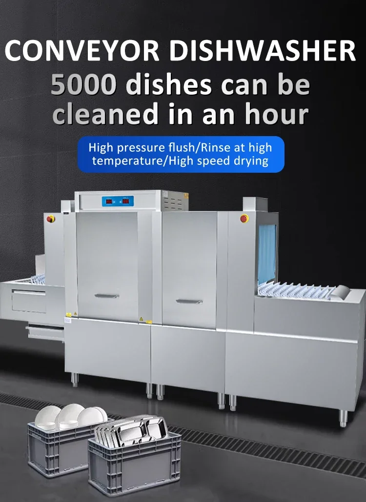 Freestanding Commercial Dishwasher Machine Conveyor Washing Machine/Automatic Dish Washer For Restaurant 6