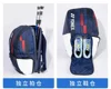 YONEX 2024 New Badminton Bag Tennis Bag Backpack Portable Handbag Racket Bag PU Large Capacity 3-12 Rackets Training Equipment 4