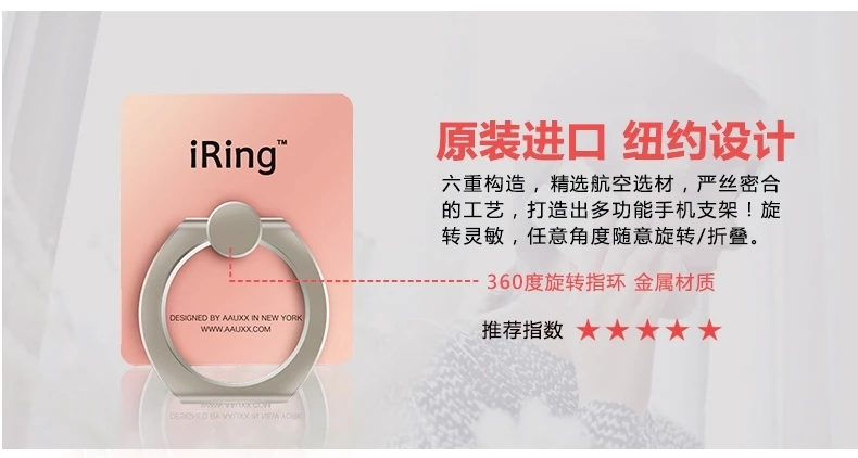 wooden mobile stand iring Mobile Phone Smartphone Finger Ring Stand Holder Hooks Shell Back For iPhone 13 12 Huawei Samsung Mount Kickstand Grip mobile holder