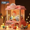 Doll Machine Coin Operated Play Game Mini Claw Catch Toy Machines Dolls Maquina dulces Children Interactive Toys Birthday Gifts 3