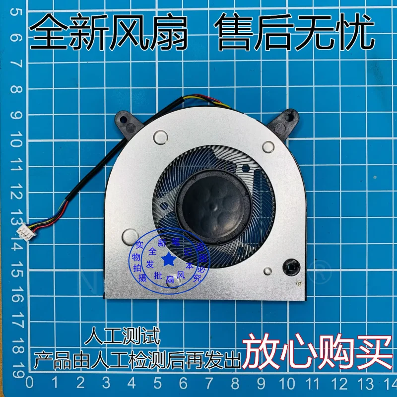 CPU Cooler Fan For MD7505HS DC 5V 0.25A Teclast F15 Pro MIKO Kuu