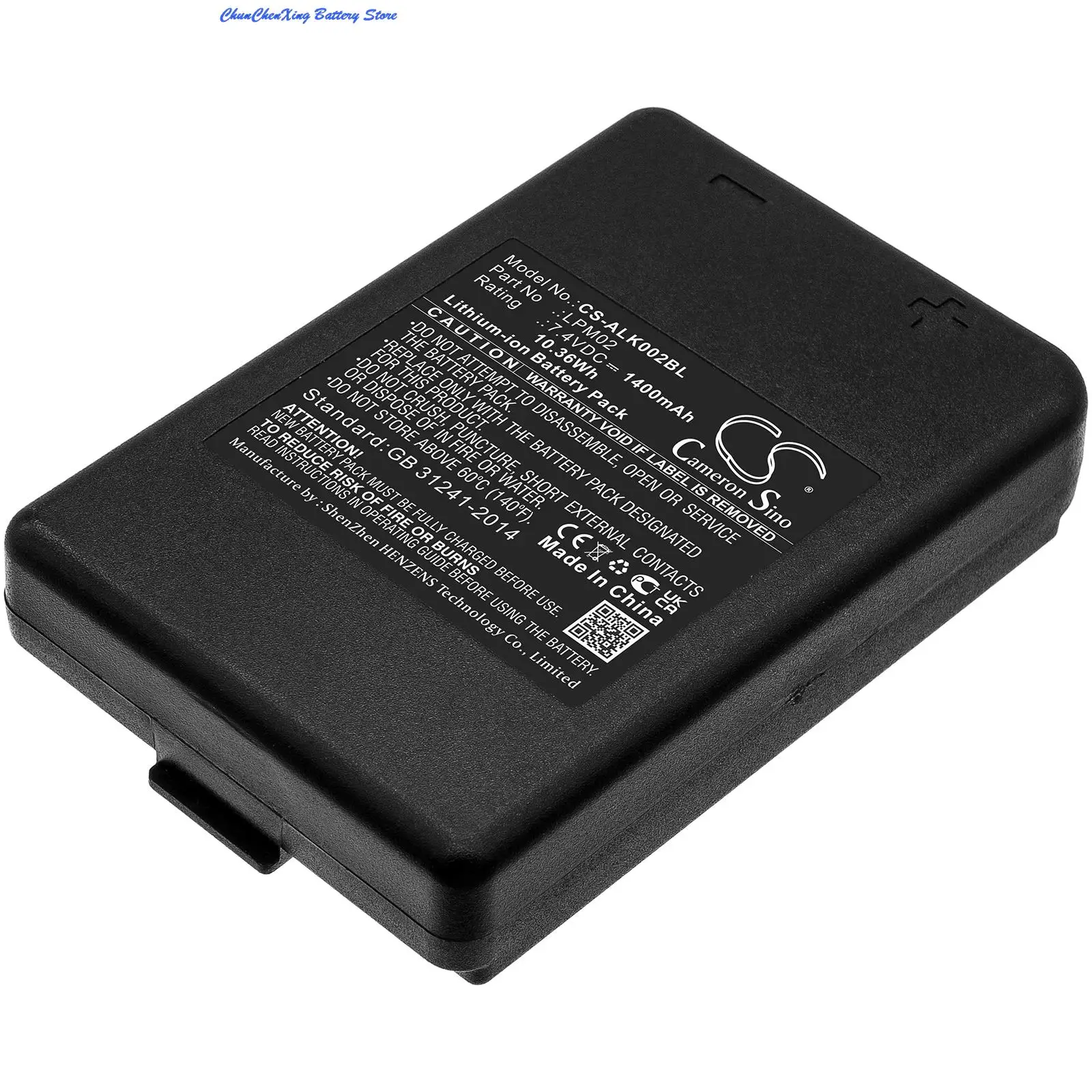 Cameron Sino Crane Bateria de Controle Remoto 1400mah Lpm02 para Autec Funkstruerung Air Dinâmico Ajr Ajs Fjl Fjm Fjr Ajm Fjs mj - Image 2
