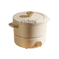 Electric Chafing Dish Multi-Functional Household Split Electric Caldron Steaming Boiling Frying Fried One 1
