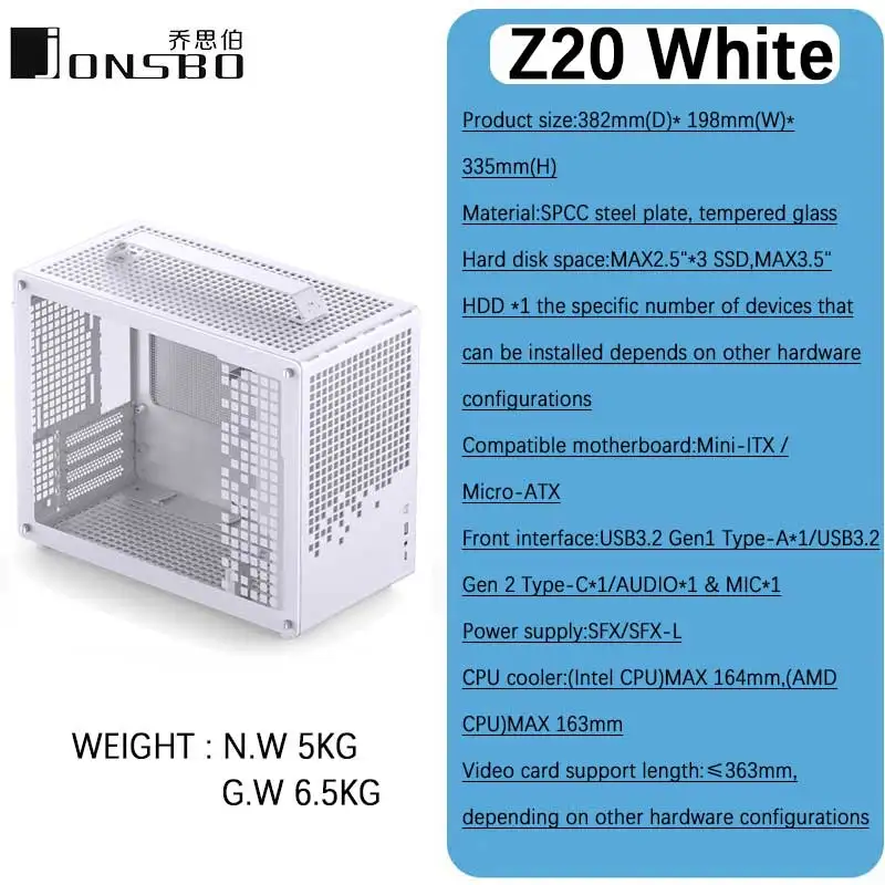 JONSBO Z20 Micro-ATX Mini Tower PC Case detachable handle mini size high performance hardware support 240AIO H160mm