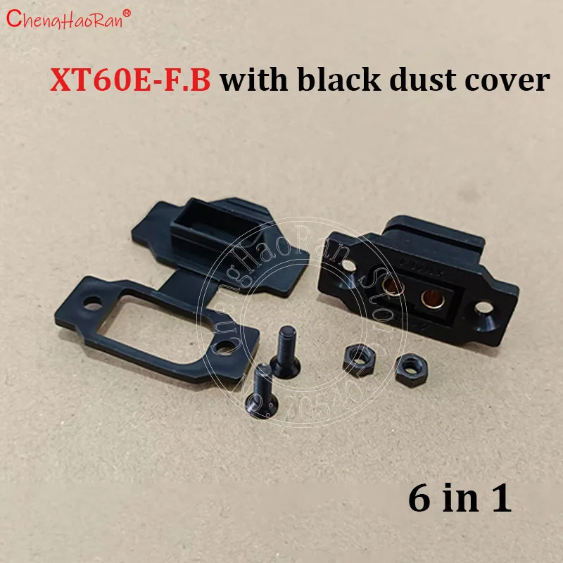 Chenghaoran 1/2Set XT60E-F 먼지 커버가 있는 고정형 암 소켓 배터리 인터페이스 커넥터(와이어 XT60E-F 포함). B 블랙 슈트