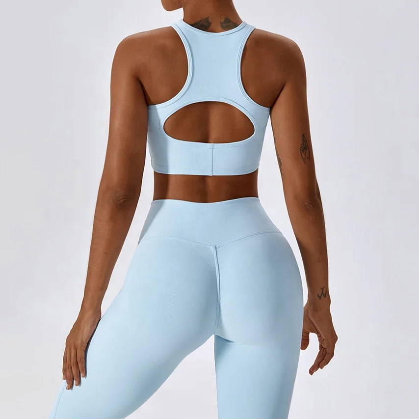 Women Soft Compression Elastic V Cut Ribbed Dance Flare Pants and Bra Set New Solid Color Gym Fitness Yoga Set