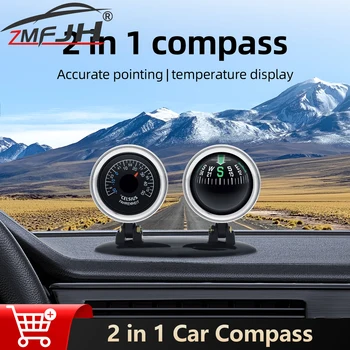 2-in-1 Car Compass Thermometer 1