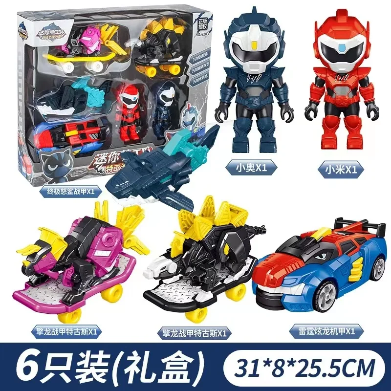 thumbnail image 1 of Mini Force Super Dino Power Car Dinosaur Korea Anime Model Action Figures Dolls MiniForce X Collection Toys Children Gift, 1 of 5