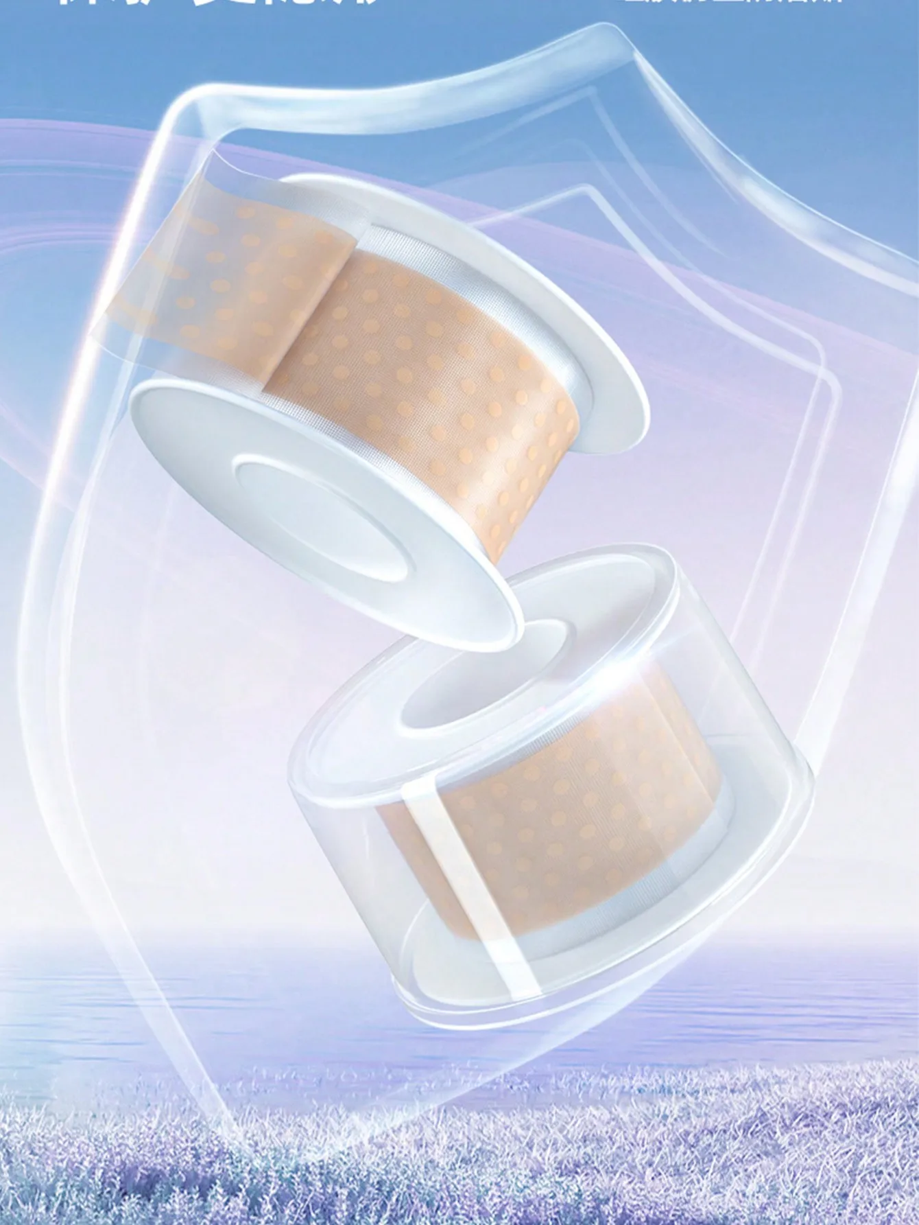 dsc-products