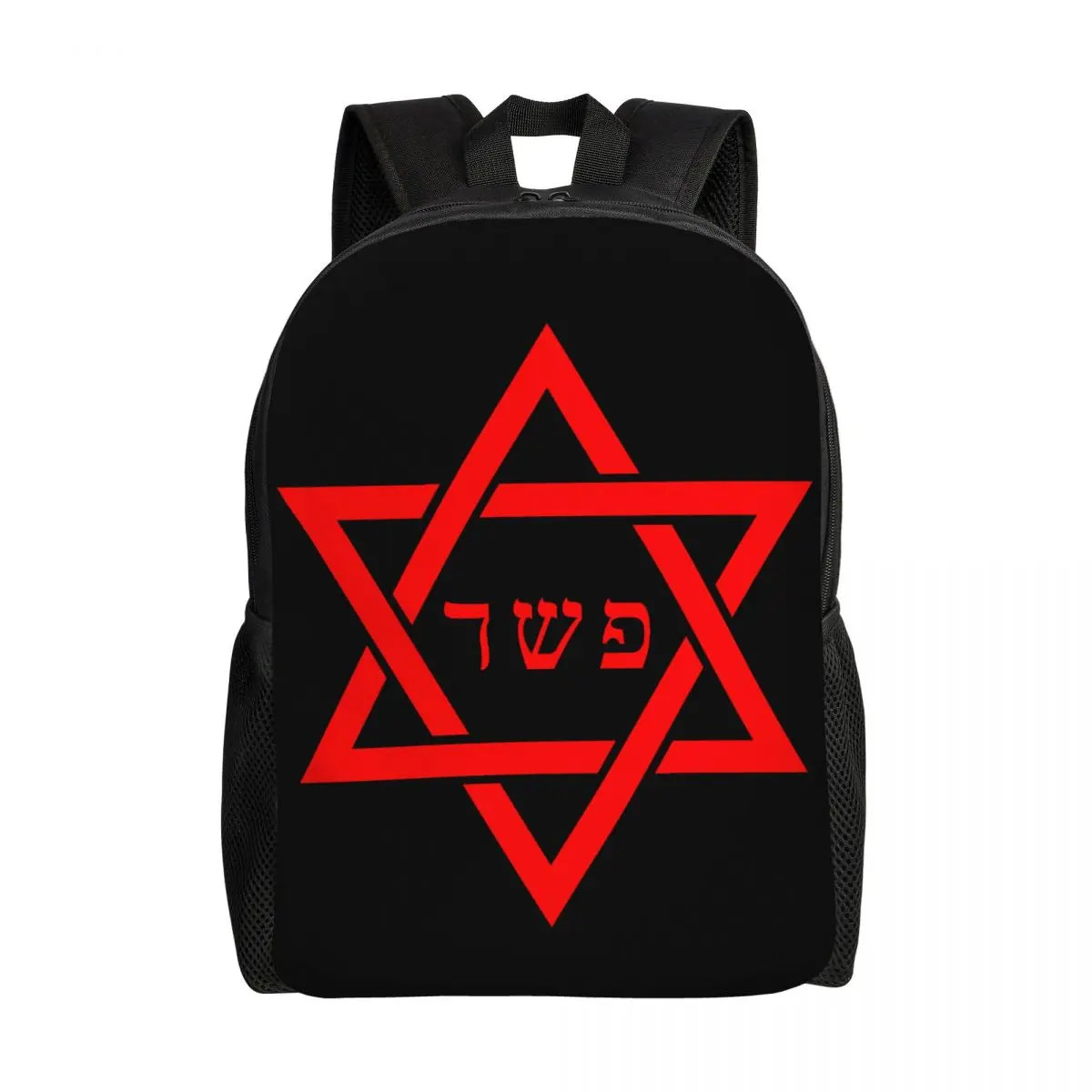 

Red Star Of David Backpacks for Girls Boys Flag Of Israel College School Travel Bags Women Men Bookbag Fits 15 Inch Laptop