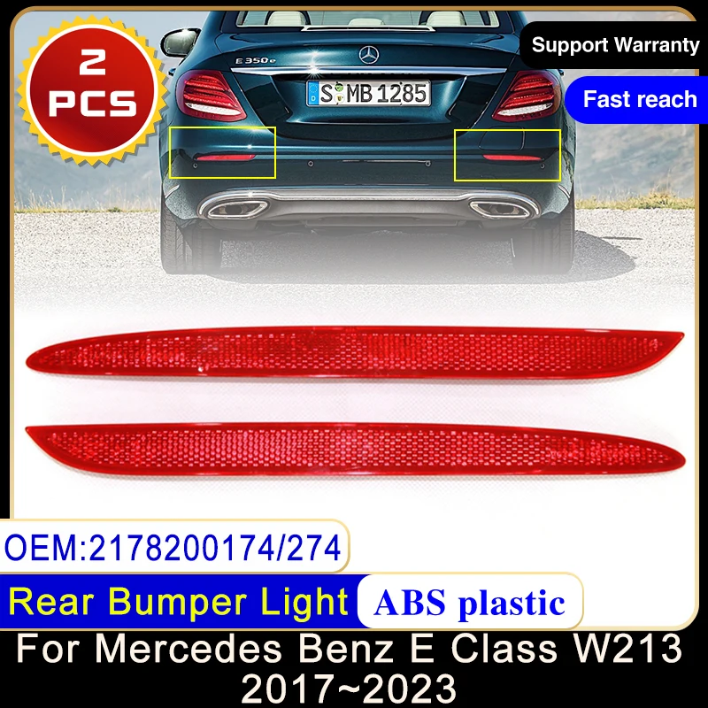 2x für Mercedes Benz E Klasse W213 2017 ~ 2023 2178200174  