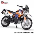 KTM 790
