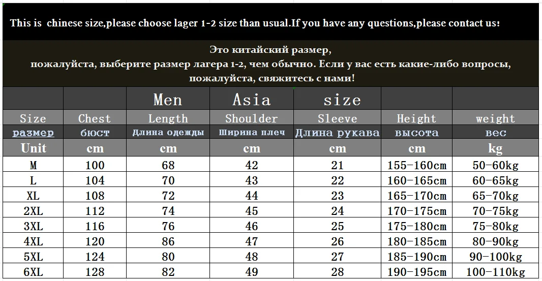 polo shirt men high quality summer new Ice silk Men's Short-sleeved polo shirt stripes business casual mens polo shirt 6XL 6748 10 S020cdb4ec60f42fbac56a44bf25de431J