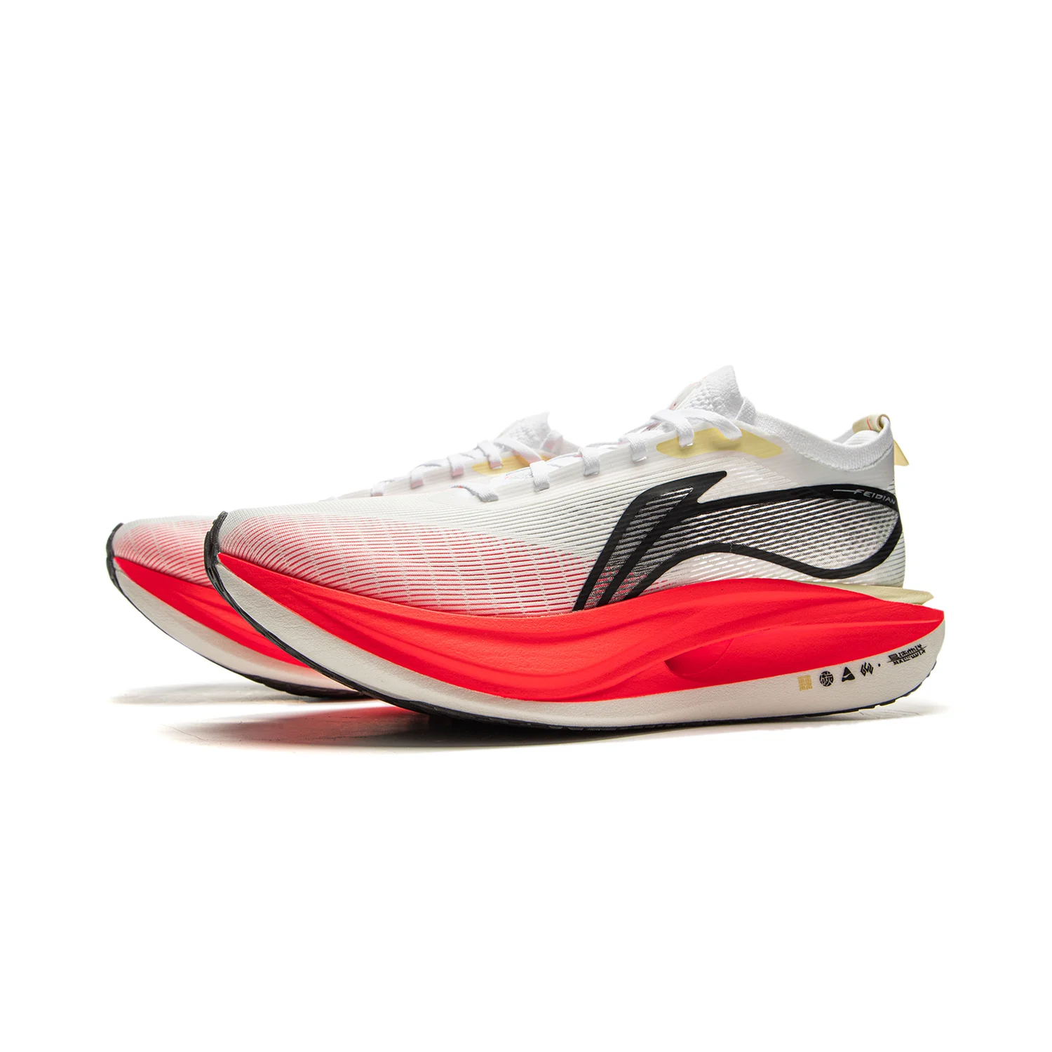 スパイク・シューズ Li-Ning Feibian elite 5 25cm Li-Ning Feidian 5 ELITE Racing Running Shoes