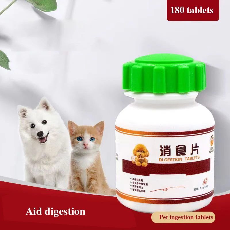 

Dog digestion tablets appetizer aid digestion cat pet picky food do not eat to increase appetite regulate stomach 180 tablets