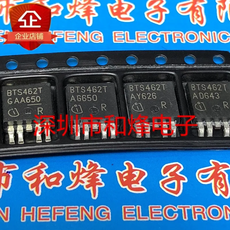 

5PCS-10PCS BTS462T TO-252-5 41V 3.5A NEW AND ORIGINAL ON STOCK