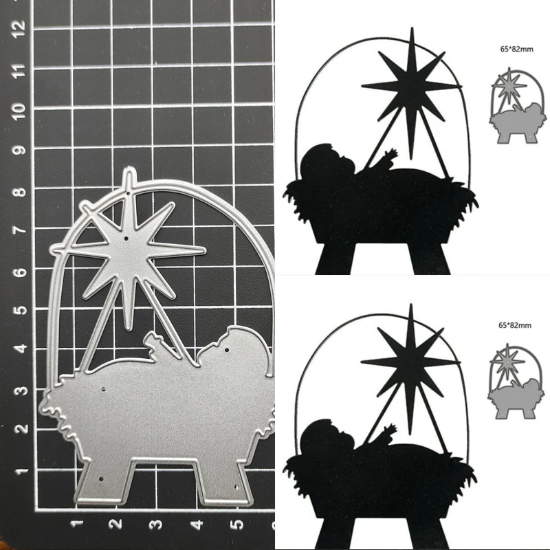 

baby sleep Craft metal cutting dies cut die Scrapbook paper craft knife mould blade punch stencils dies