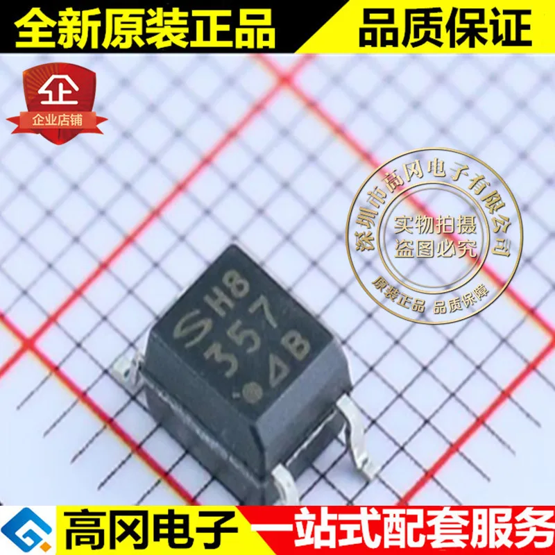 

5 шт. PC357N2J000F PC357 SOP4 SHARP