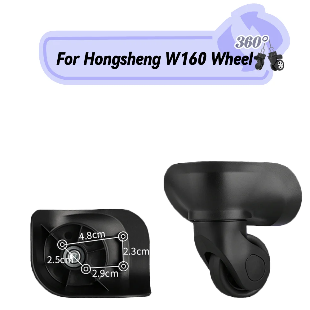 

For Hongsheng W160 Rotating Smooth Silent Shock Absorbing Wheel Accessories Wheels Casters Universal Wheel Replacement Suitcase