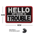 Hook Loop patch  16