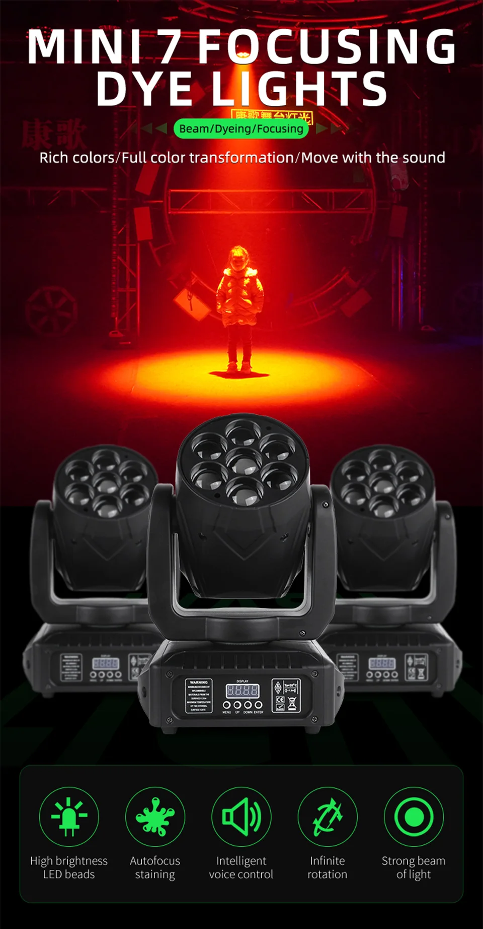 7pcs Moving Head Beam Light 4in1 Led Beam Moving Head for DJ Wedding Stage Light