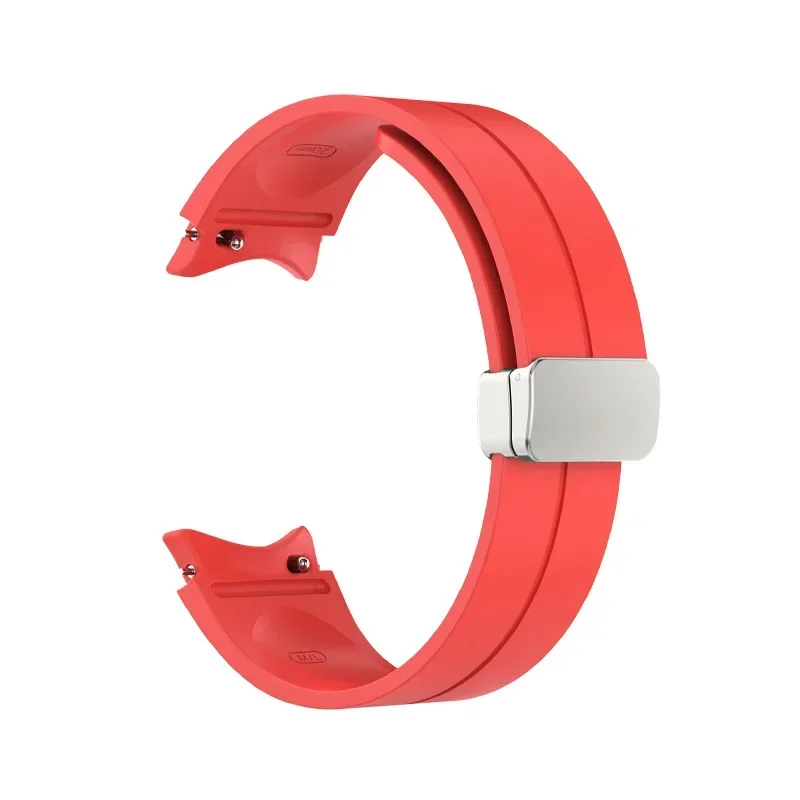 Elegant Magnetic Silicone Strap for Galaxy Watch - No Gap Design Bracelet