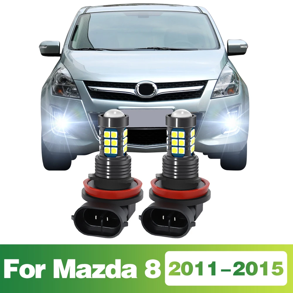 

Лампа для передней противотуманной фары для Mazda 8 Mazda8 2011 2012 2013 2014 2015