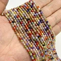 NO.43 Zircon