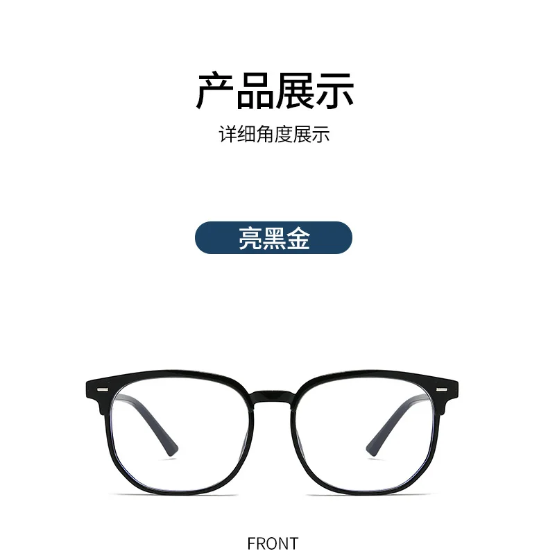 Schwarz Computer Brille Rahmen Frauen Männer Anti Blau Licht Quadrat Rechteck Brillen Blockieren Gläser Optische Spektakel Brillen – Detail 10