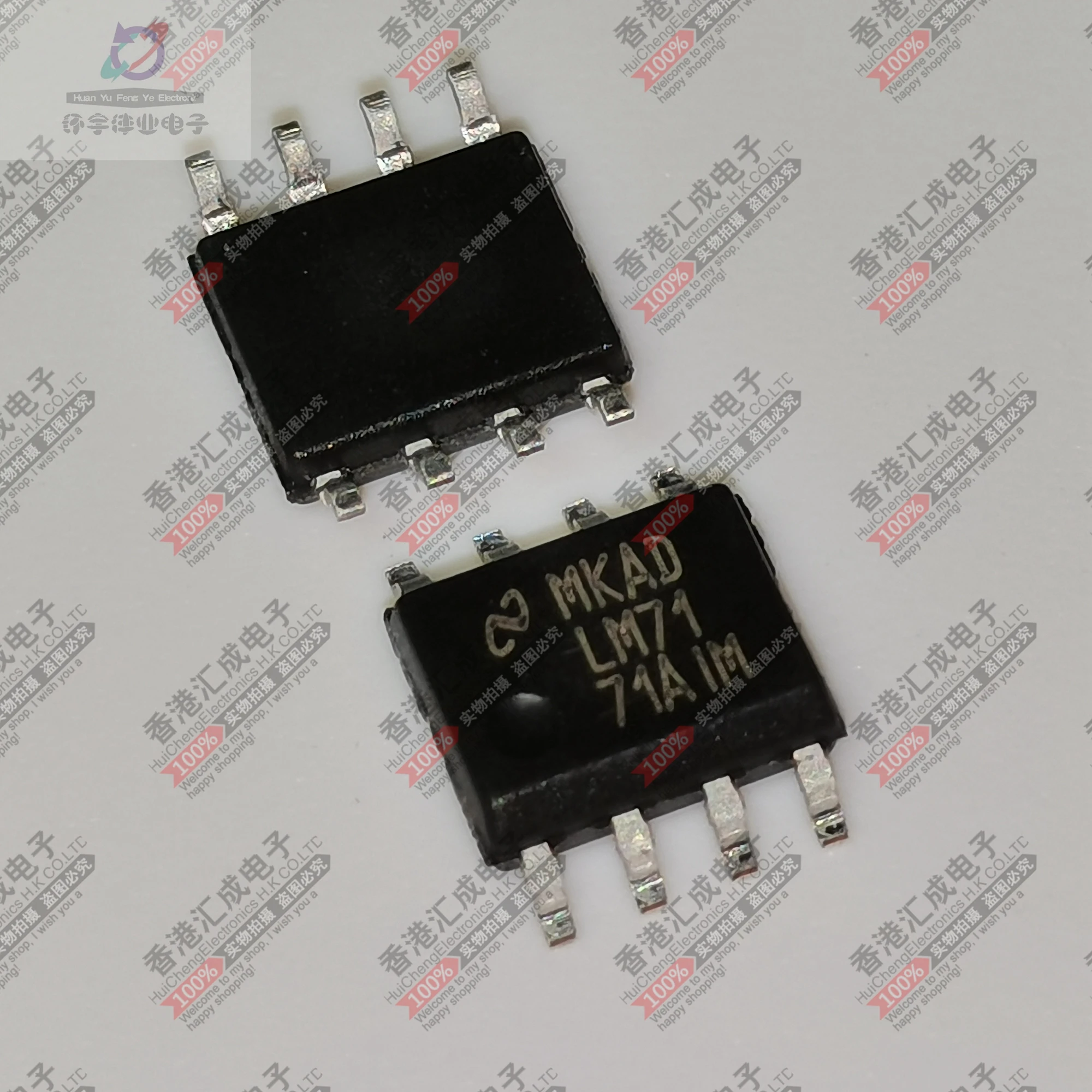 

LM7171AIM/NOPB LM7171AIM SOP8 новый оригинальный