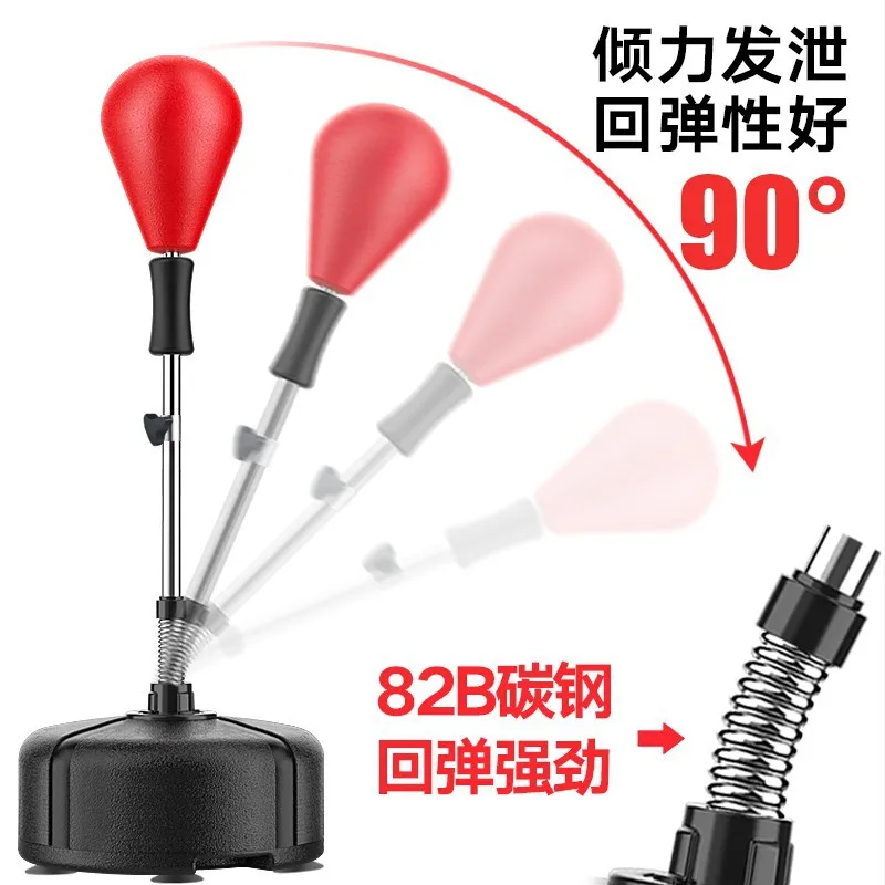 Boxing Punching Speed Ball Pear Shaped Reflex Ball Black Red Punching