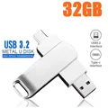 Silver 32GB