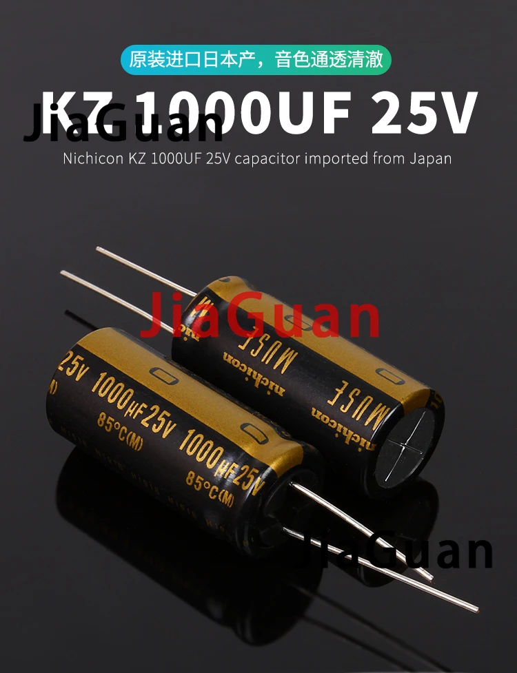 

6PCS NEW NICHICON MUSE KZ 1000UF 25V 16X35.5MM 25V1000UF Nichicon KZ 1000uF/25V 1000UF25V PCM7.5
