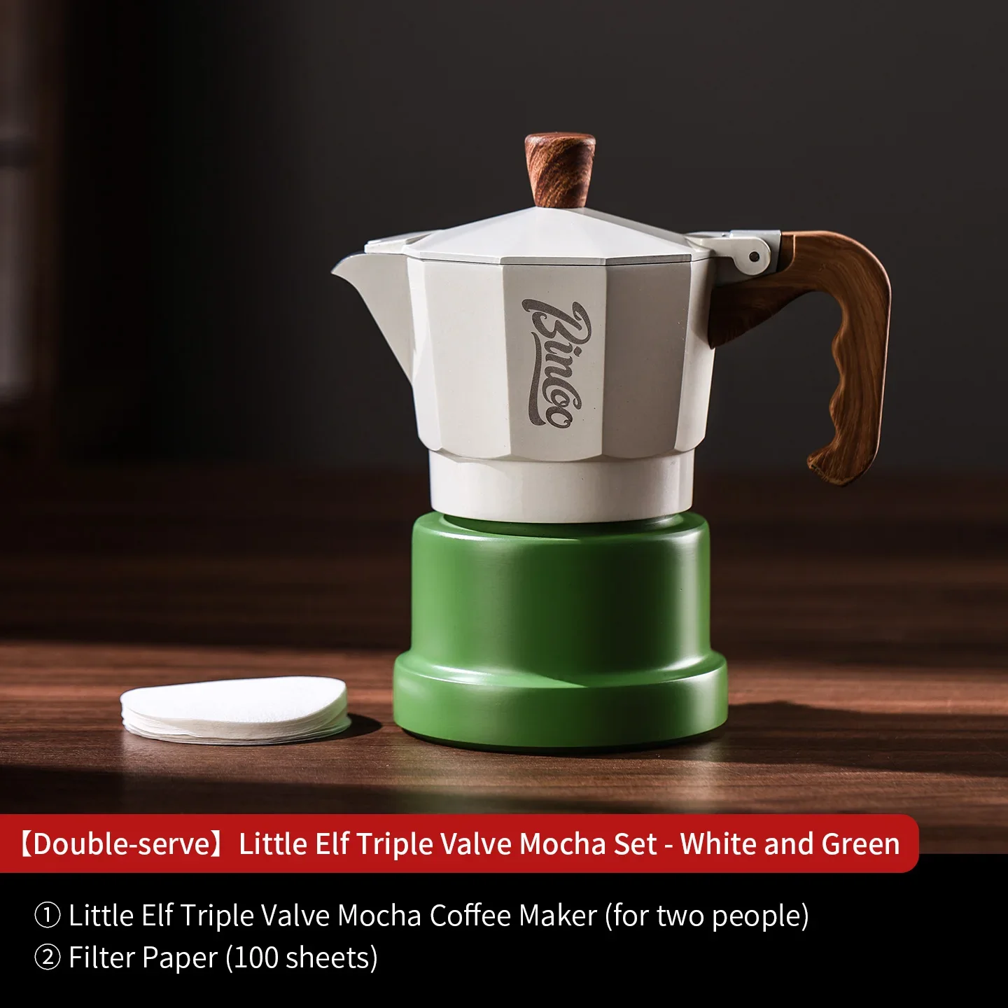 إبريق قهوة موكا فاخر ثلاثي الصمامات