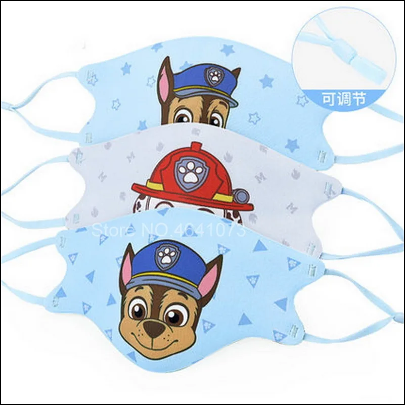 S020f6368664545eea18e2d759ba5be0fB - Paw Patrol Plush