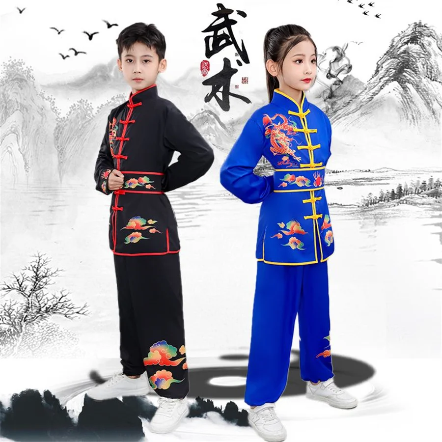 Chinese Traditional Costumes Chinese Children Traditional Tai Chi Wushu Kung Fu Martial Arts Set Vintage Performance Suit Dragon Print Kung Fu Suit
