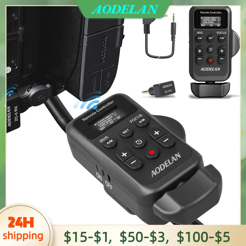 aodelan ZC-4 SONY LANCリモコン AODELAN Wireless Remote ZC-4 Focus, Iris, Zoom, ND Adjust
