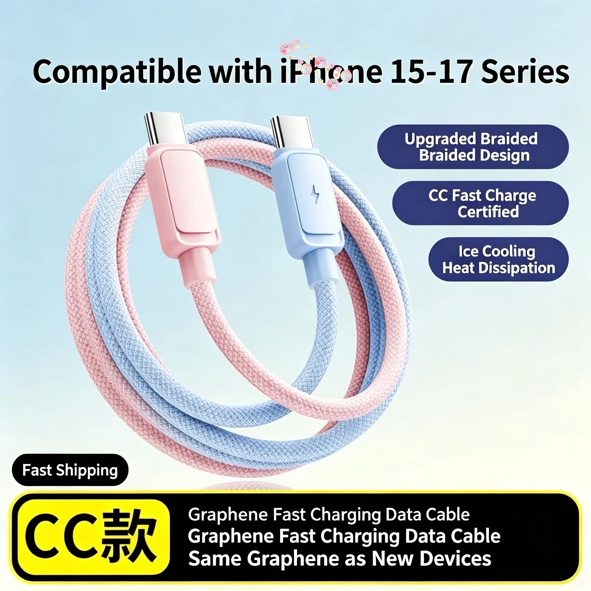 Pink Blue Gradient Braided Fast Charging USB-C Cable, Durable Nylon Charger Cord