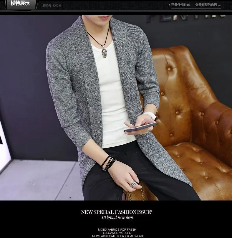 Description Picture 5 of item2024 New Spring Mens Sweater Solid Korean Fashion Long Sleeve Men Cardigan Fall Sweater Slim Fit Casual Male Clothing