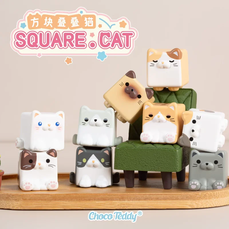 Square Cat Series Blind Box Guess bag Cute Cartoon Cat Anime Doll - Main Image