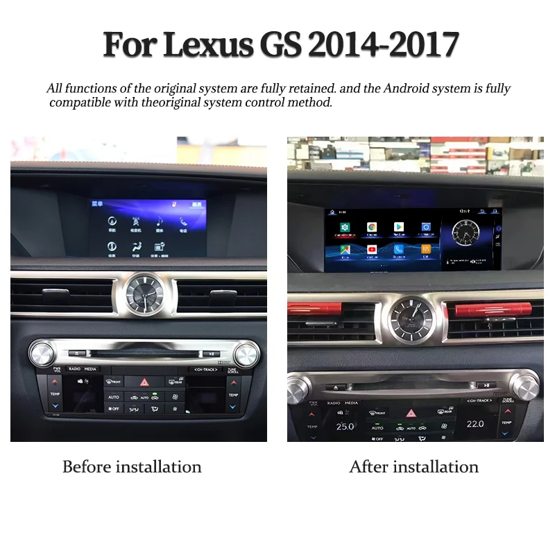 Lexus-GPS,Android 13,navi,carplay,opemメニュー,gs,gs250,gs300