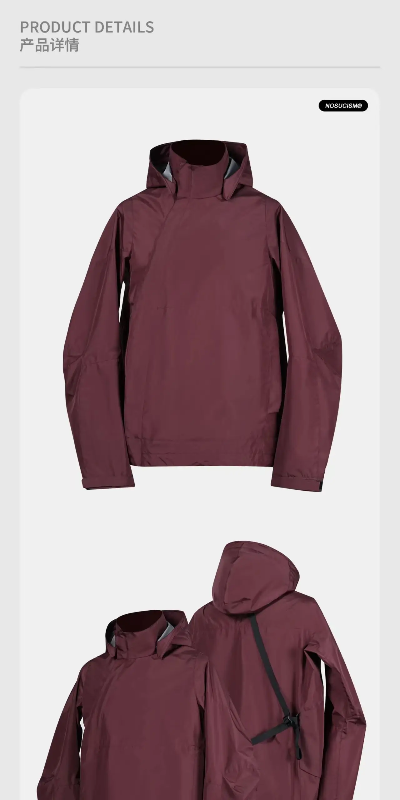 Nosucism 25aw Cherry red incline zipper jacket 2.5L composite fabric detachable hood jacketsling techwear -