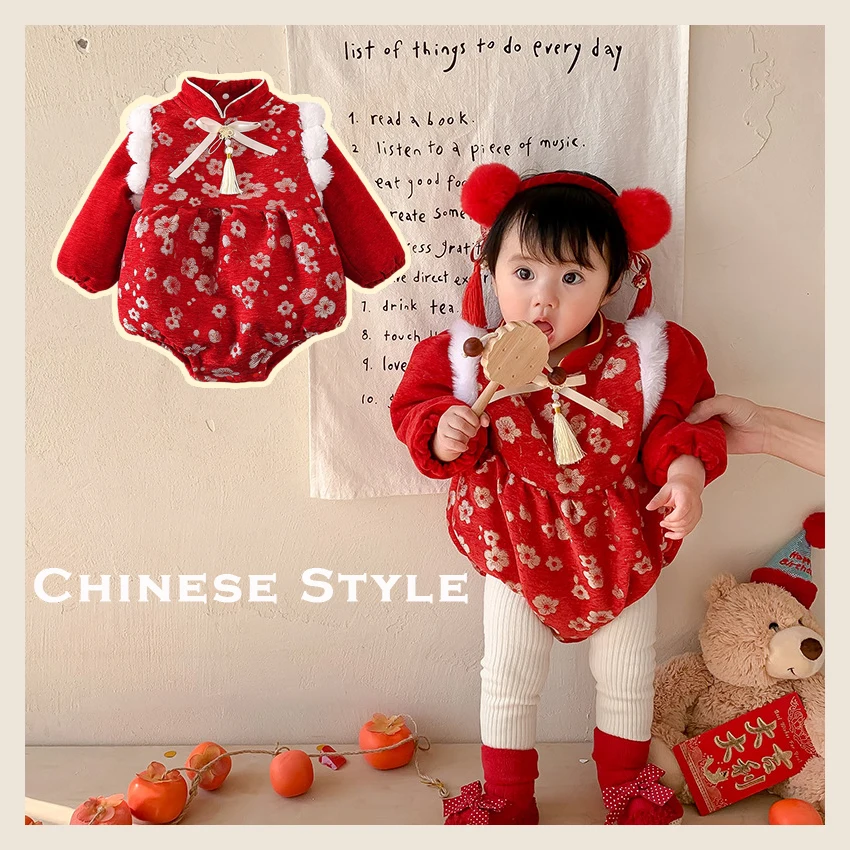 

2023NEW Chinese Cheongsam For Girls Kids Tang Suit Hanfu Red Dress Chinese Traditional New Year Outfit Embroidery Romper