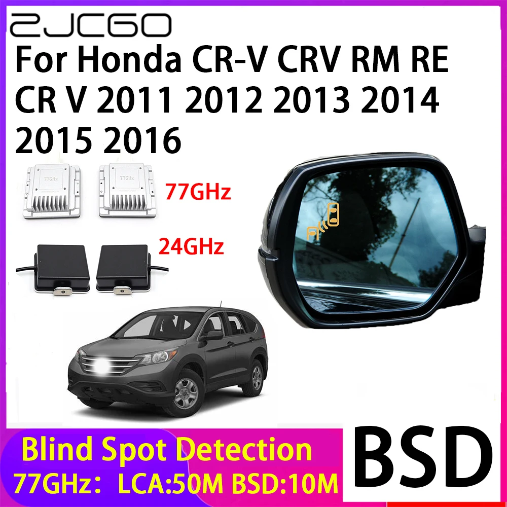 

ZJCGO Car Blind Spot Detection BSD Mirror Rear Radar Detection System for Honda CR-V CRV RM RE CR V 2011~2016