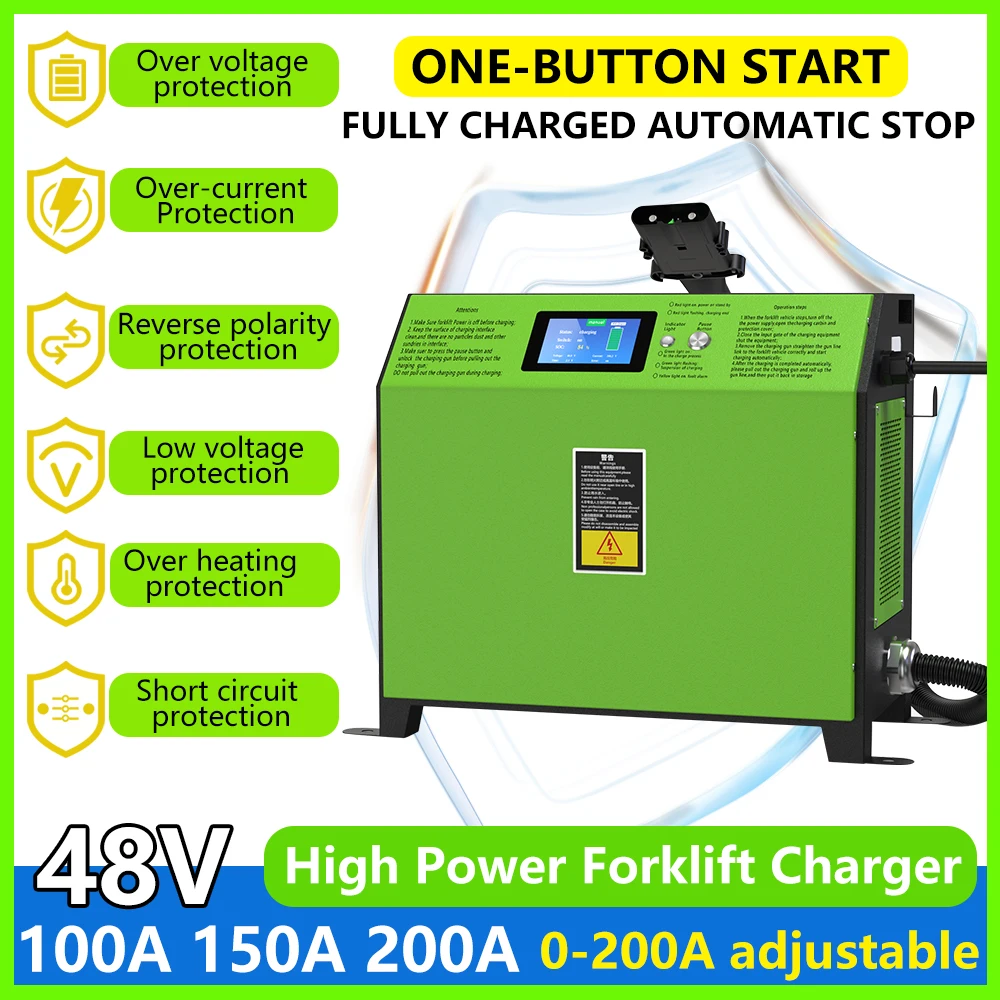 PortableForkliftBatteryCharger48V100AHighPowerIntelligent