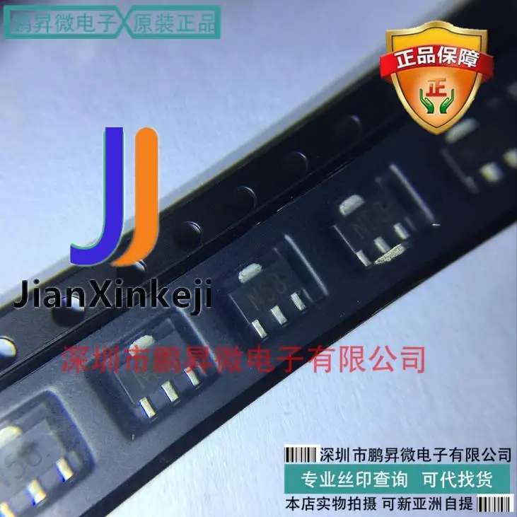

20 шт., 100% оригинальные новые фотообои FCX458TA SOT-89 Silkscreen N58